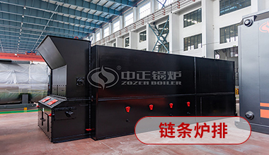 20kw鍋爐噸數(shù)